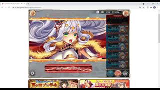 Kamihime PROJECT R JP Ver  Water Team Test 2 Water Ult Raid Solo [upl. by Ys28]