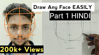 Draw any face Easily  Front View [upl. by Fionna22]