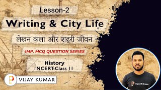 NCERT CLASS 11 HISTORY CHAPTER  2 WRITING AND CITY LIFE  Important MCQ Question  cbsejanta [upl. by Yorgerg]