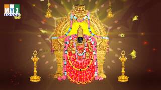 Sri Padmavathi Lakshmi Suprabhatam  Sri Padmavathi Ammavari Songs [upl. by Hadias]