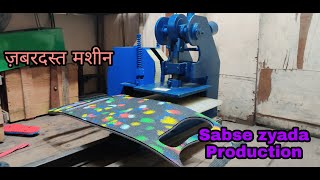 Chappal Banane ki Machine  Manual Chappal Making Machine  Slipper Making Machine [upl. by Alyal]