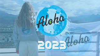 FILM DASSO 2023  ALOHA [upl. by Muriel]