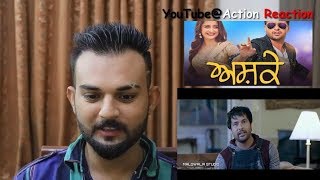 Pakistani React  Ashke Trailer  Fan Made Trailer  Amrinder Gill  Sanjeeda Sheikh  Punjabi Movie [upl. by Annmarie]