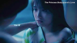 The Princess Bodyguards Love EP23 18Sai Niizuma Furin Shimasu 18歳 新妻不 倫します [upl. by Einnov]