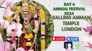 Watch LiveDay 4 Annual Festival 2024 Ealing Amman TempleLondon [upl. by Aubin892]