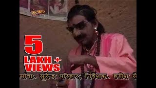 Pintiyo BHOPOJI  Rajasthani Best Comedy  Artist Jugal Kishore [upl. by Juliana81]