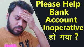 How to activate inoperative account in sbi inoperative account kyu hote hai amp kya hai how to solve [upl. by Perrine]