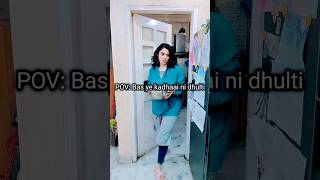 Sab aalsi log attendance lagao lazy justforfun funny memes comedy ghar [upl. by Abbottson477]