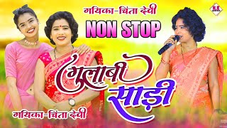 singerchintadevi  SINGER CHINTA DEVIPAWAN RAJASUMAN GUPTA PAWAN ROY NON STOP  NON STOP [upl. by Ydak]