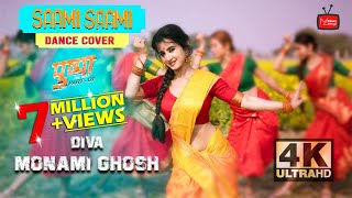 Saami Saami Dance Cover Monami Ghosh  Pushpa  Allu Arjun Rashmika  DSP  Mounika  Sukumar [upl. by Nodnorb]