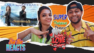 Saara Kaatrae Lyric Video REACTION  Annaatthe  Rajinikanth  D Imman  MUMBAI TAMIL COUPLE [upl. by Mada]