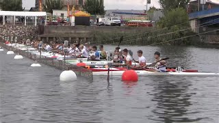 HIGHLIGHTS  K1 Men U23s  2024 ICF Canoe Marathon World Championships [upl. by Ramhaj]