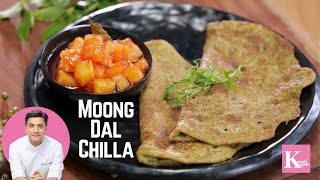 5 min quick Dosa  Pesarattu or Moong Dal Chilla  दोसा मूँग दाल Kunal Kapur  Instant Dosa Recipe [upl. by Shaylynn]