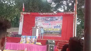 vilesh kharadi ka saandar speach birsha munda ki 150 vi jayanti ke avsar par [upl. by Aonian154]