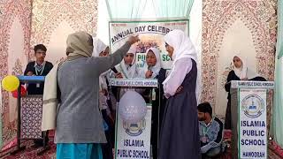 Annual day islamia public school hawoorah [upl. by Levine]