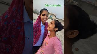 Odh li chunriya sort sorthttps kanik Patel vlog 🥰🥰🥰 [upl. by Alan]