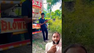 Exarsize ho rahe hai comedy funny automobile fun entertainment youtubeshorts [upl. by Mastat]