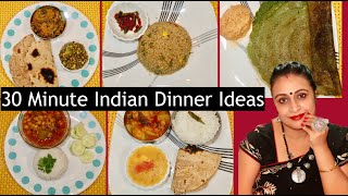 Under 30 Minute Indian Dinner Ideas From Monday To Friday  Quick Dinner Recipe  Easy Dinner Ideas [upl. by Eimile]