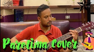 Parelima lukai rakhana cover  Parelima by 1974 AD  Hotel Taj Tansen  Ignore my voice😁😁🇳🇵🇳🇵 [upl. by Elahcar]