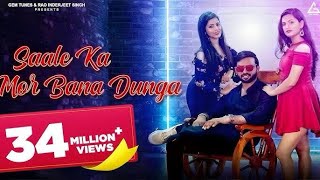 Saale ka Mor Bna Dunga  Chori tera suit laal laal re  Haryanvi Mashup  Haryanavi songs2020 [upl. by Eenat]