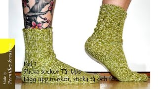 Del 13 Sticka socka TåUpp  Lägg upp maskor sticka tån och foten [upl. by Fred]