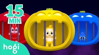 🎃 Help Hogi and Friends Are Stuck in Colorful Pumpkin Prisons｜15min｜Halloween Songs｜Hogi Halloween [upl. by Tonl450]