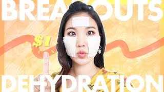 💵How To Fix Summer Breakouts and Dehydration with 1 [upl. by Abih]