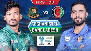 CRICKET LIVE Afghanistan Vs Bangladesh  1st ODI  Sharjah  6th November 2024 [upl. by Carlee]