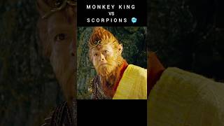 MONKEY KING VS SCORPIONS 🔥 MONKEY KING EDIT 🥶 shorts wukong funny [upl. by Buke]