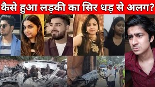 Truth of Dehradun Car Accident  CCTV Footage Revealed  ONGC Chowk [upl. by Luba]