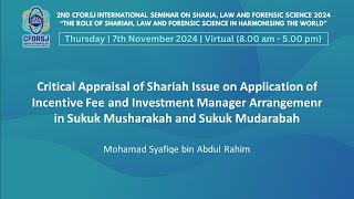 CFORSJ i CONF 2024 DR MOHAMAD SYAFIQE BIN ABDUL RAHIM SHARIAH  ENGLISH [upl. by Wagner738]