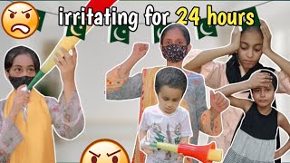 irritating my family for 24 hours😂  bachon ny bajy baja kr sar dard kr dia😠 14 august vlog vlog [upl. by Wilton]