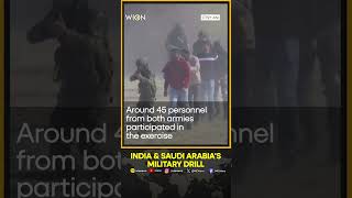 India Saudi Arabia hold military drills in inaugural defence exercise  WION Shorts [upl. by Allac]