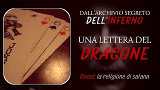 Lettera dallARCHIVIO SEGRETO dellInferno [upl. by Reyem908]