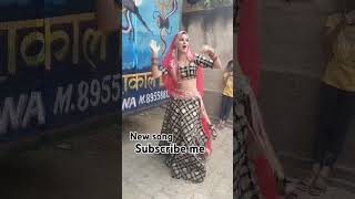 Tere Bina fika lagu song dance musicgenre viralvideo tireding [upl. by Cardon]