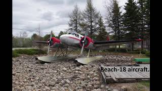 19E4 Day 4 MacLeod Provincial park to Sandbar Lake Provincial park Ontario [upl. by Rodmann]