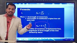 II PUC PHYSICS PRACTICAL REFRACTIVE INDEX OF WATER BY CONVEX LENS [upl. by Shien]