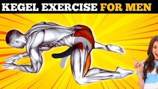 Kegel Exercise For Men  Men Last Longer Exercise Kegel exercise ll [upl. by Drislane]