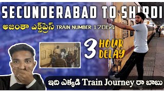 🚂 Secunderabad to Shirdi Train Journey 🚃 Ajanta Express 17064  Train Journey vlog  Family vlog [upl. by Idoc]