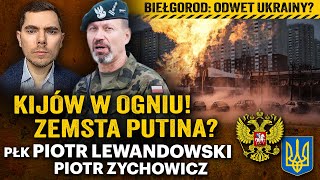 Bomby na Ukrainę Co się stanie w 2024 Czy Rosja wygra wojnę  płk Piotr Lewandowski i Zychowicz [upl. by Ellehc225]