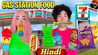 EATING ONLY GAS STATION FOOD FOR 24 HOURS stokes twins hindi  stokes twins in hindi [upl. by Artenek138]