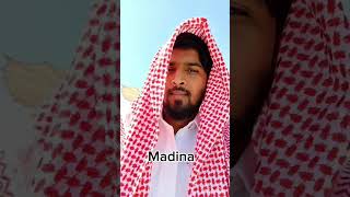 madina ziyarat e madina year 2024 [upl. by Coop]