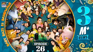 Tauba Episode 12  Eng Sub  Mikaal Zulfiqar  Momina Iqbal  Mohsin Abbas Haider  29th Oct 2024 [upl. by Vite]