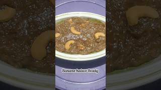 Diwali Special Banana 🍌 Halwa diwali diwalispecial banana shorts subscribe [upl. by Bran556]