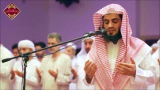 Sheikh Muhammad Al Kurdi Beautiful Dua Qunoot Ramadan 1437 Heart Touching Voice [upl. by Ynohtnakram]