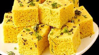 घर में पड़े सामान से बनाये ऐसा सॉफ्ट और स्पंजी ढोकला  Soft amp Spongy Dhokla recipe in Hindi [upl. by Atnes293]