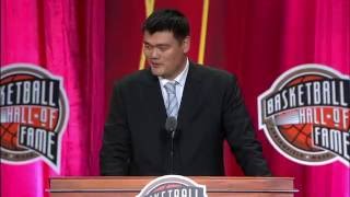 Yao Mings 2016 Hall of Fame Induction Speech [upl. by Ahcurb]