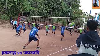 volleyball game8 palpa birkot  heklang vs japkadi 2080628 [upl. by Nyrahs876]