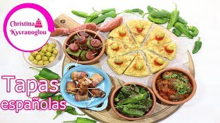 Spanische Tapas selber machen  spanisches Fingerfood  Rezept für Tapas [upl. by Ramberg]