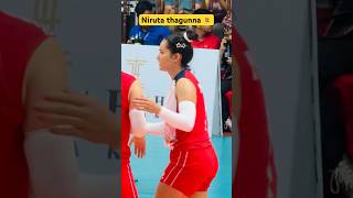 India vs Nepal 🇳🇵 volleyball  cava nations league 2024 [upl. by Yadseut495]